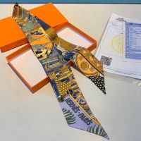 Hermes Animapolis Twilly In Blue