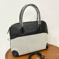 Hermes Bolide 31 Bag Canvas and Swift Leather Gold/Palladium Hardware Beige/Black