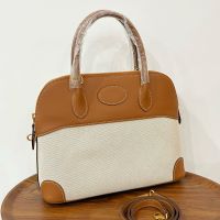 Hermes Bolide 31 Bag Canvas and Swift Leather Gold/Palladium Hardware Beige/Brown
