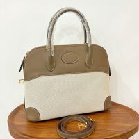 Hermes Bolide 31 Bag Canvas and Swift Leather Gold/Palladium Hardware Beige/Olive