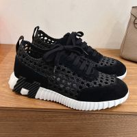 Hermes Bouncing Sneakers Unisex Braided Silk and Suede In Black