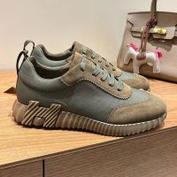 Hermes Bouncing Sneakers Unisex Canvas and Suede In Green