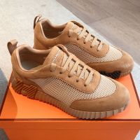 Hermes Bouncing Sneakers Unisex Crochet Knit and Suede In Brown
