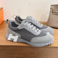 Hermes Bouncing Sneakers Unisex Mesh and Suede In Grey