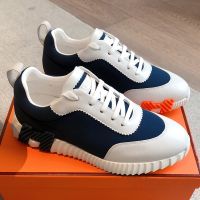 Hermes Bouncing Sneakers Unisex Ripstop Fabric and Calfskin In White/Blue