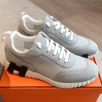 Hermes Bouncing Sneakers Unisex Textured Mesh and Suede In Light Grey