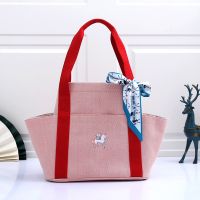 Hermes Cabriole Nappy Bag Canvas In Pink