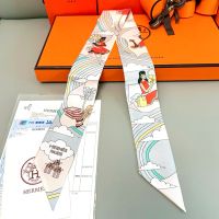 Hermes Carres Volants Twilly In Beige