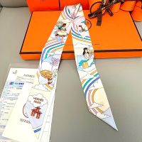 Hermes Carres Volants Twilly In Yellow