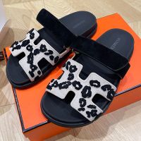 Hermes Chypre Slides Women Tufted Suede In White/Black