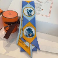 Hermes Colliers et Chiens forever Twilly In Blue