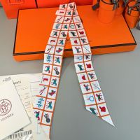 Hermes Couvertures et Tenues de Jour Twilly In Pink