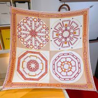 Hermes Effet Kaleidoscope Scarf 90 In Brown