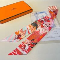 Hermes En Liberte Twilly In Red