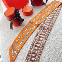 Hermes En Rosace Twilly In Orange