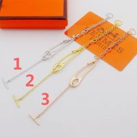 Hermes File Dor Bracelets