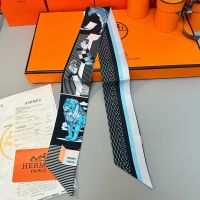 Hermes Grand Theatre Nouveau Twilly In Black