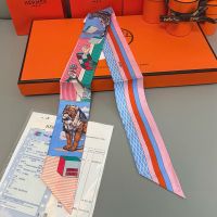 Hermes Grand Theatre Nouveau Twilly In Pink