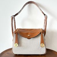 Hermes Lindy Bag Canvas and Swift Leather Gold/Palladium Hardware Beige/Brown