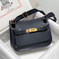 Hermes Mini Jypsiere Bag with Wooly Strap Evercolor Leather Gold Hardware In Black