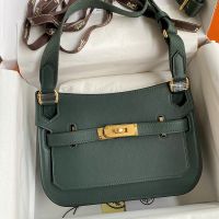Hermes Mini Jypsiere Bag with Wooly Strap Evercolor Leather Gold Hardware In Dark Green