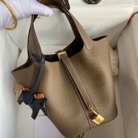 Hermes Picotin Lock Bag Clemence Leather Gold/Palladium Hardware In Khaki