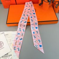 Hermes Couvertures et Tenues de Jour Twilly In Rose