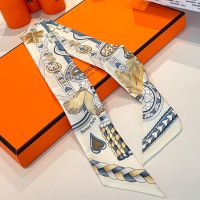 Hermes Harnais de Coeur Twilly In Beige