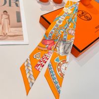 Hermes Harnais de Coeur Twilly In Orange