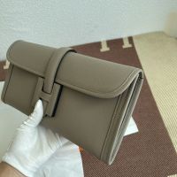 Hermes Jige Elan Clutch Epsom Leather In Khaki